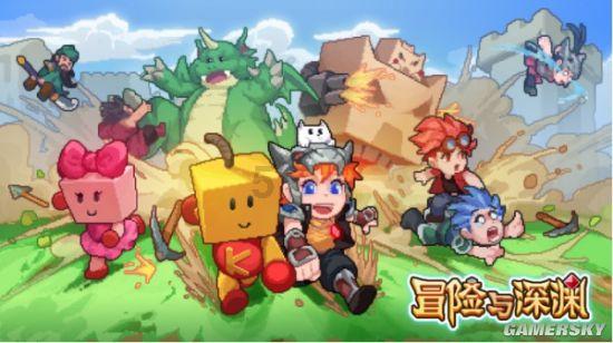 经济观察报社论｜法治是政策的基石