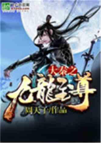 逗小猴开心系列184