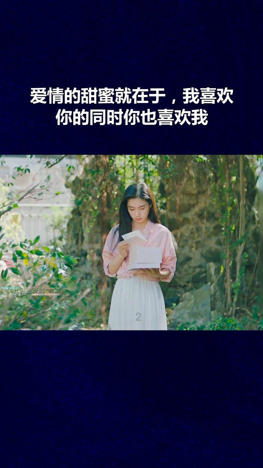 方根书简